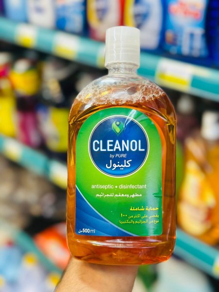 مطهر ومعقم للجراثيم كلينول 500 مل